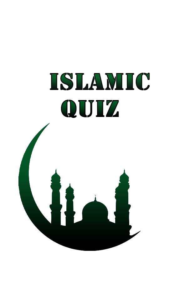 ISLAMIC QUIZ.pdf