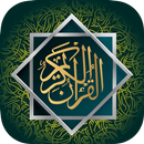 APK Listen Quran With English Translation