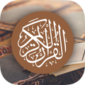 MP3 Quran Offline
