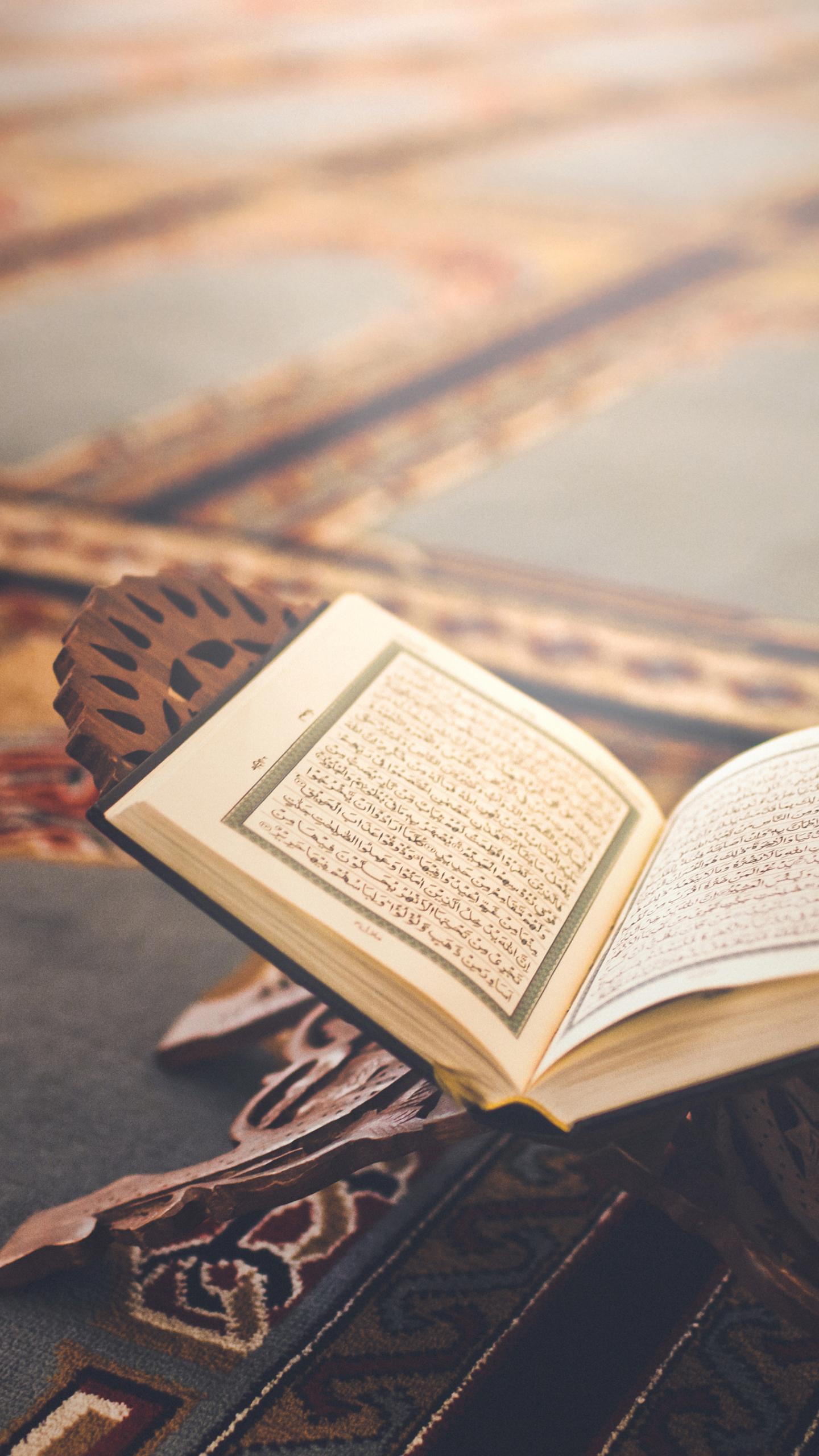 Коран открытая книга. Красивая коран mp3
