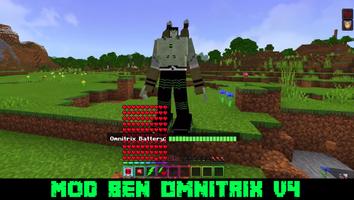 Cool Ben V4 MOD Omnitrix MCPE capture d'écran 1