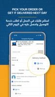 WIBI Online Shopping App captura de pantalla 3