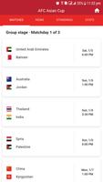 Asian Cup 2019 截图 1