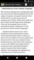 Aramaic New Testament screenshot 2