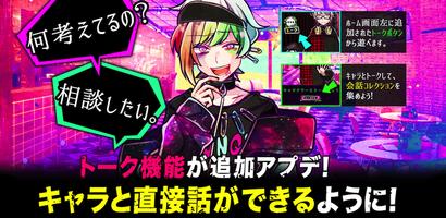 狼ゲーム アナザー　デスゲームと脱出ゲームが融合！ الملصق