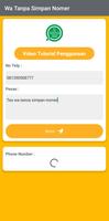 WA Tanpa Simpan Nomer capture d'écran 1