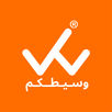 وسيطكم APK