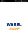 Wasel Delivery Drivers-poster