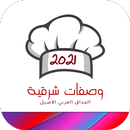 Recipes Oriental APK