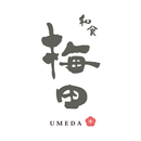 東京都 西荻窪 和食梅田 APK