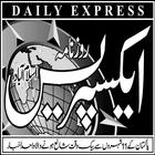 Daily Express Urdu biểu tượng