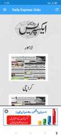 Daily Express Urdu ảnh chụp màn hình 3