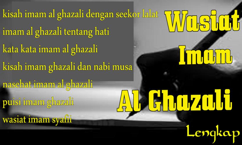 Wasiat Imam Al Ghazali For Android Apk Download