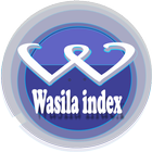 Sudan Drug Index icono