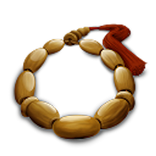 دعاء - أذكار الصباح والمساء وا