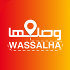 Wassalha | وصلها icon