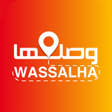 Wassalha | وصلها APK