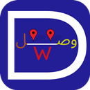 Wassal APK
