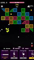 Random brick breaker 截圖 2