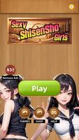 Sexy shisen sho girls: mahjong poster