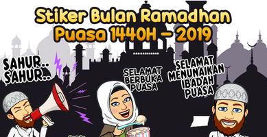 Wa Stiker Apps Ramadhan & Lebaran 2020 ảnh chụp màn hình 2