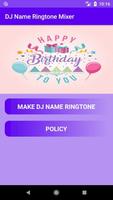 DJ Name Ringtone Mixer تصوير الشاشة 1