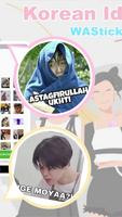 Stiker WA Korean Idol Kpop capture d'écran 3