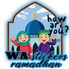 آیکون‌ WA Sticker Ramadhan