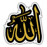 ملصقات واتساب اسلامية WAStickerApp ícone