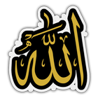 ملصقات واتساب اسلامية WAStickerApp icon