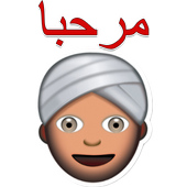 Wastickersapps Arabic Stickers For Whatsapp For Android Apk Download