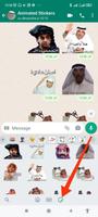 Animated Arabic Stickers screenshot 2