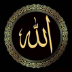 WASticker - islamique stickers