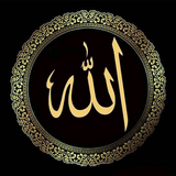 WASticker - islamique stickers icône