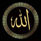 WASticker - islámico pegatinas icono