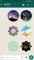 WASticker - islamique stickers capture d'écran 1