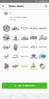 WASticker - islamique stickers capture d'écran 3