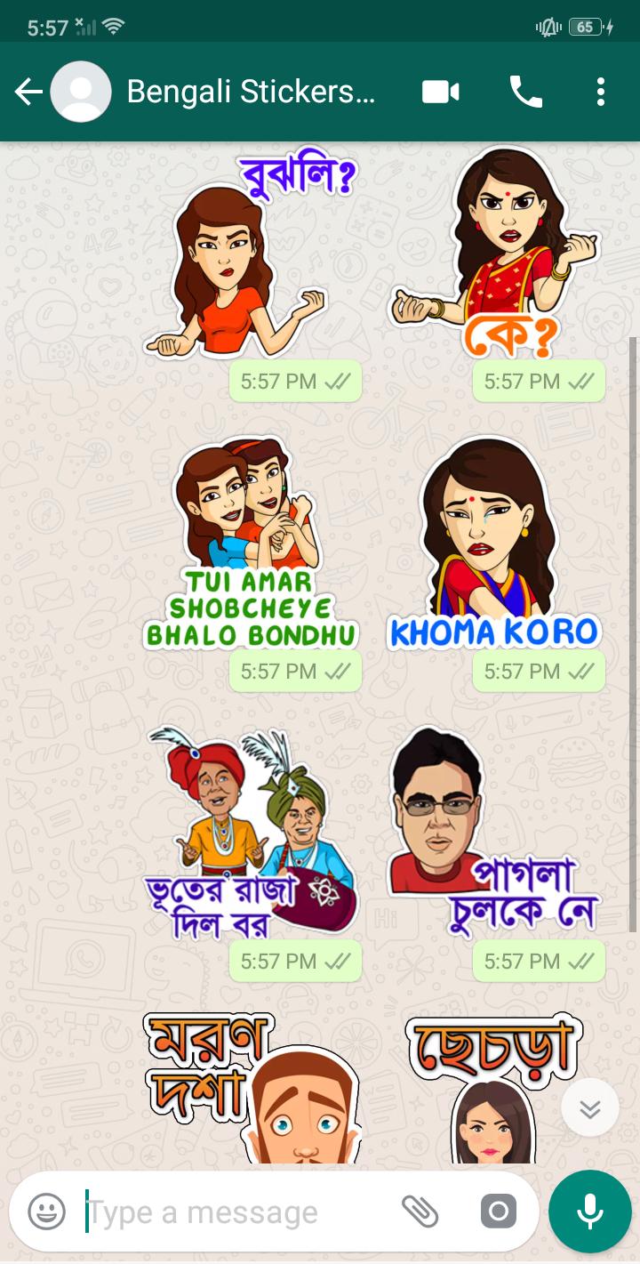 Gratuit Images Bengali Stickers For Android Apk Download dernière par