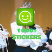 💖Loona Gowon Stickers（WAStickerApps）