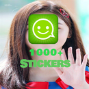 APK 💖 Momoland Nancy Stickers (WAStickerApps)