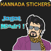 Kannada Stickers For Whatsapp