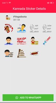 Kannada Stickers for Android - APK Download Kannada Stickers for Android - APK Download