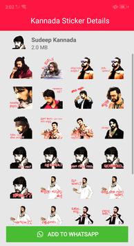 Kannada Stickers for Android - APK Download