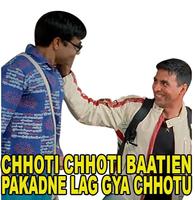 New Indian Meme Pack for Whatsapp (WAStickerApps) penulis hantaran