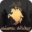 Islamic Stickers APK