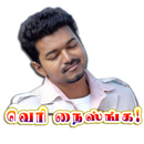 Malayalam Stickers for WhatsApp (WAStickerApps) APK