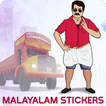 Malayalam Stickers