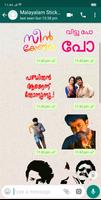 Malayalam Stickers screenshot 1