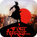Marathi Stickers APK