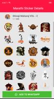 Marathi Stickers screenshot 2